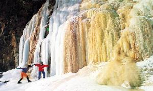 Changbaishan Mountain Scenic Area Waterfalls